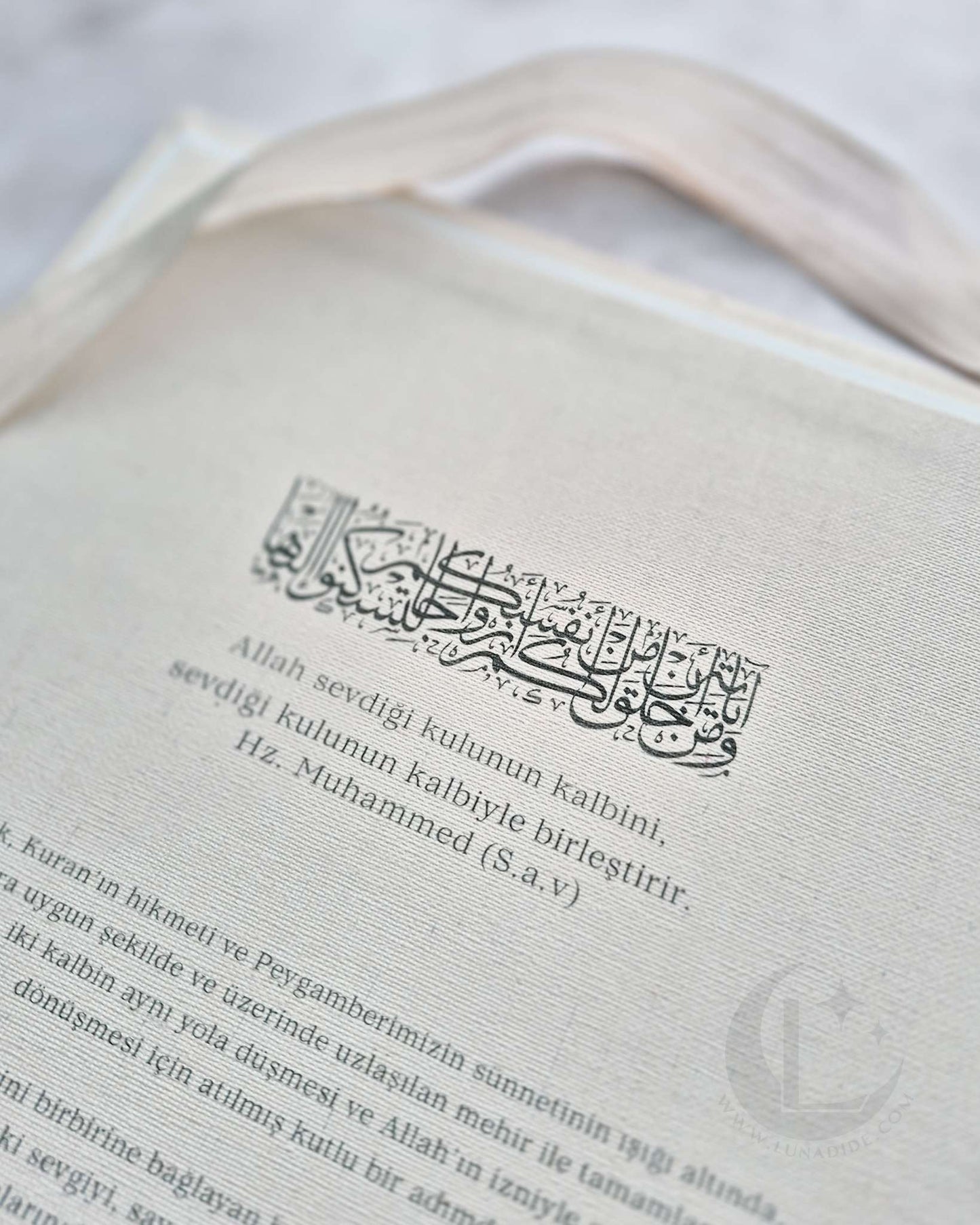 Huwelijksakte ''Linum''