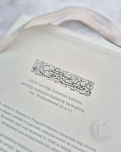 Huwelijksakte ''Linum''